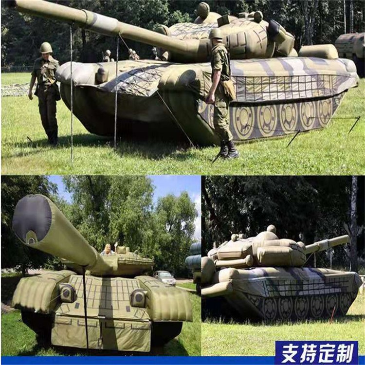 陕西充气军用坦克